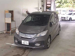 car slider