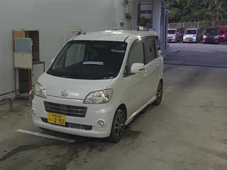 car slider