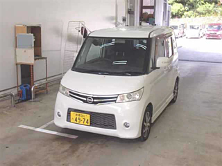 car slider