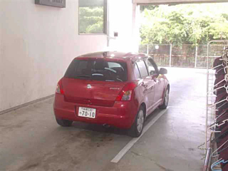 car slider