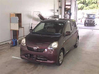 car slider
