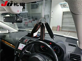 car slider