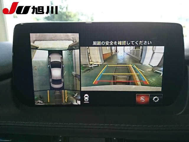 MAZDA 6 2019