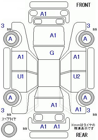 Аукционный лист AUDI A3 2015