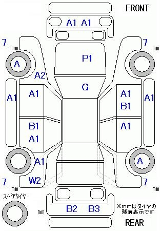 Аукционный лист VOLKSWAGEN POLO 2014