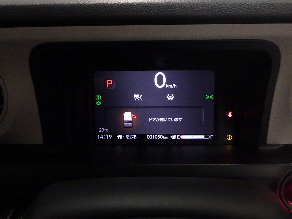 HONDA N BOX 2025