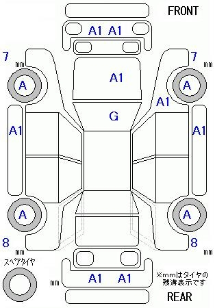 Аукционный лист VOLKSWAGEN THE BEETLE 2017