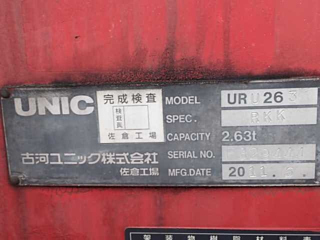 HINO DUTRO 2011