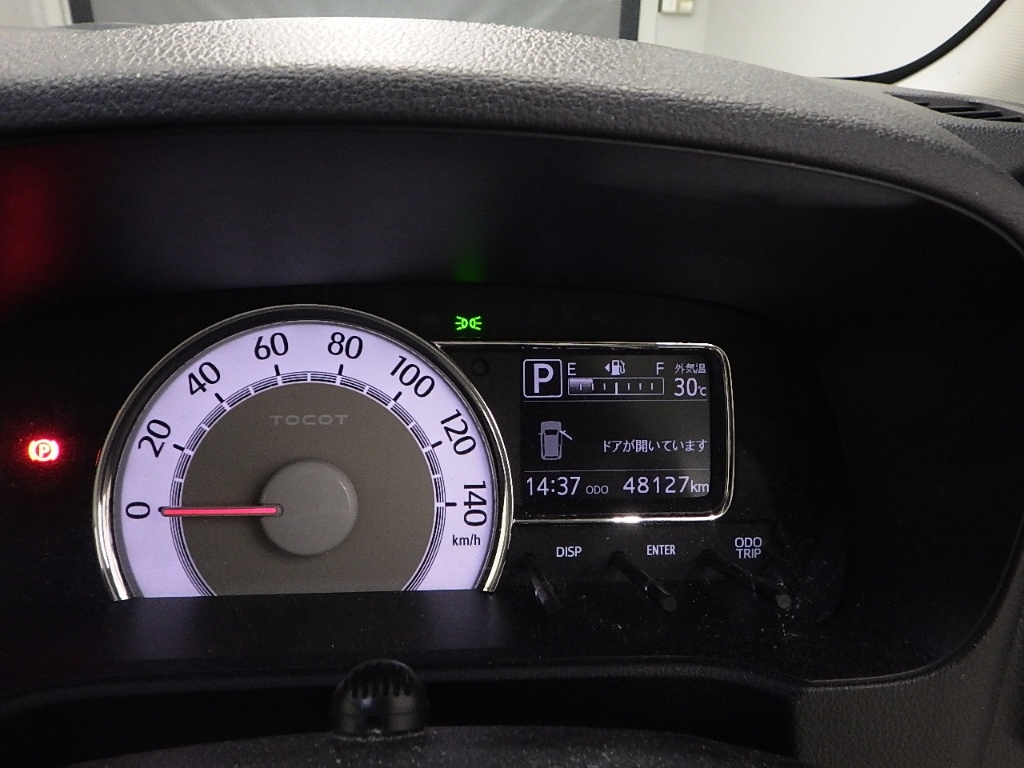 DAIHATSU MIRA TOCOT 2022