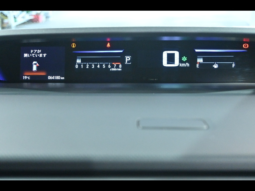 HONDA STEP WAGON 2015