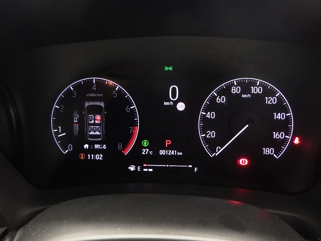 HONDA WR-V 2025