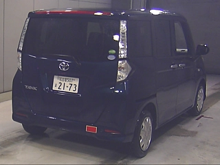 TOYOTA TANK
