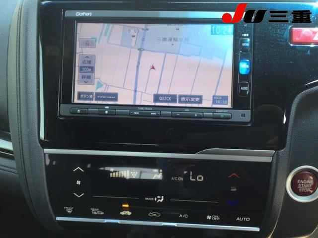 HONDA FIT 2017