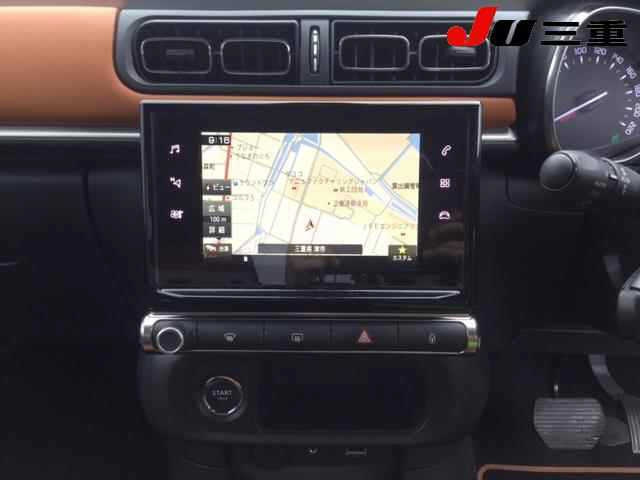 CITROEN C3 2018
