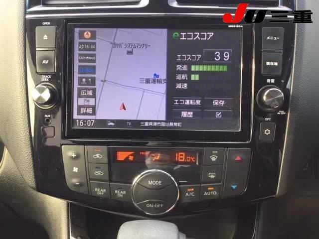 NISSAN SERENA 2016