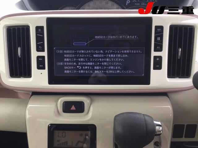 DAIHATSU MOVE CANBUS 2017