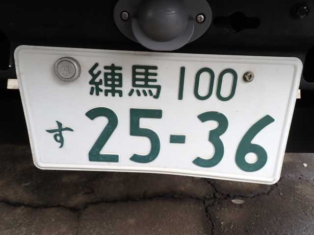 MITSUBISHI CANTER 2008