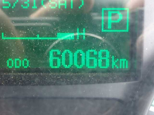 MITSUBISHI CANTER 2018