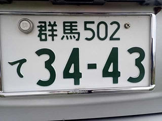 NISSAN TIIDA LATIO 2009