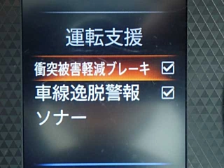 MITSUBISHI EK X 2019
