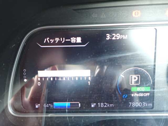 NISSAN LEAF 2018
