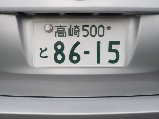 TOYOTA COROLLA FIELDER 2015