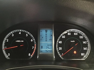 car slider