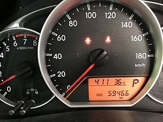 car slider