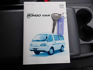 MAZDA BONGO VAN 2020