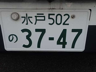 MAZDA DEMIO 2019