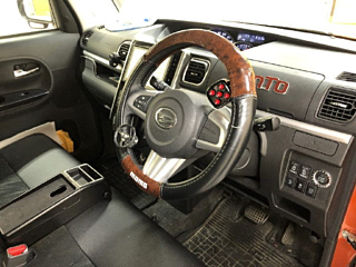 car slider