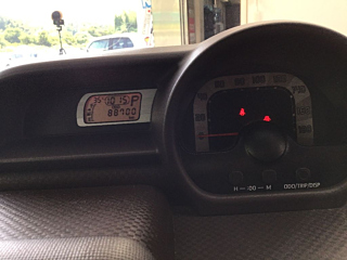 car slider
