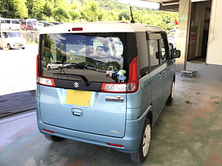 car slider