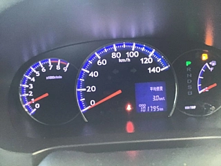 car slider