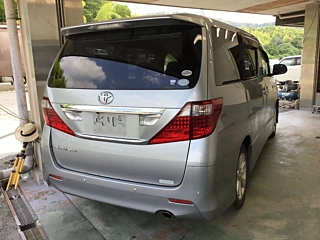 car slider