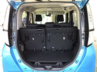 car slider