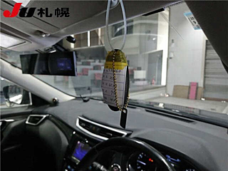 car slider