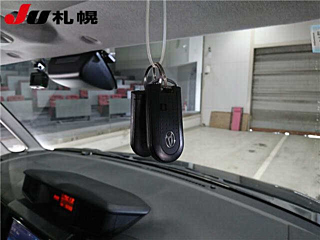 car slider