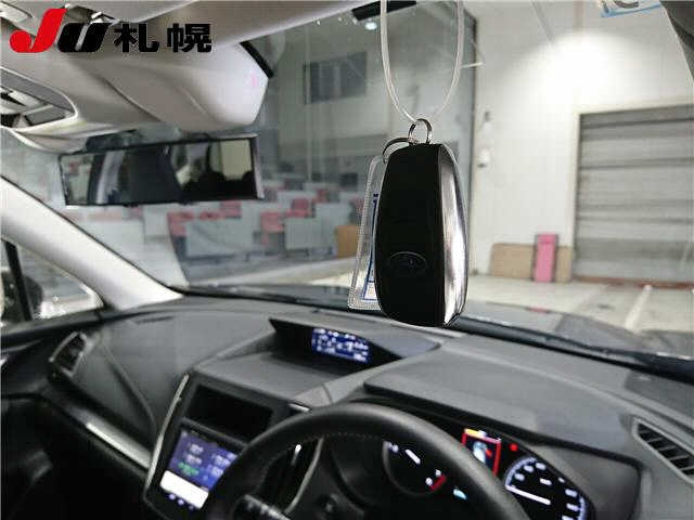 SUBARU FORESTER 2020