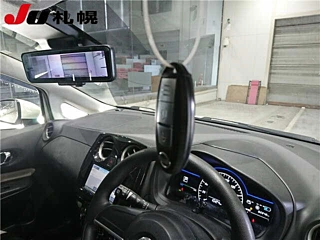 car slider