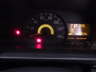 car slider