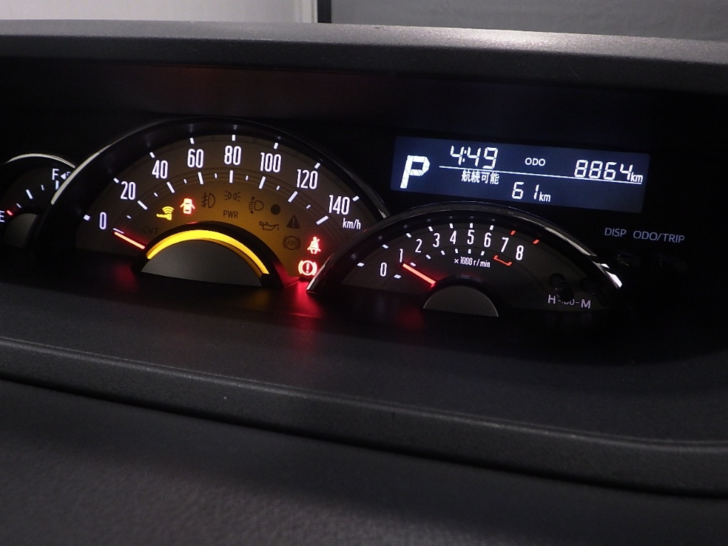 DAIHATSU MOVE CANBUS 2020