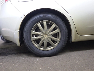 car slider