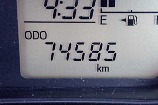 car slider