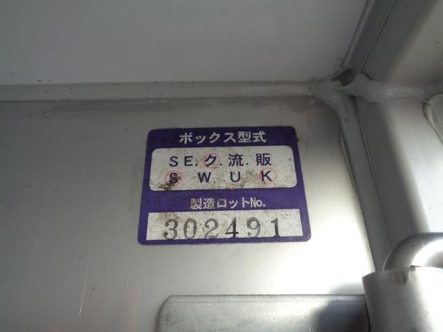 NISSAN CLIPPER TRUCK 2023