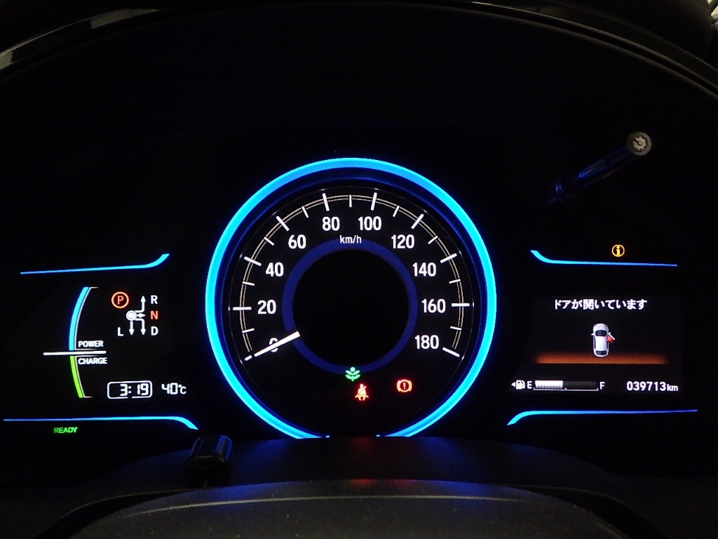 HONDA SHUTTLE 2016