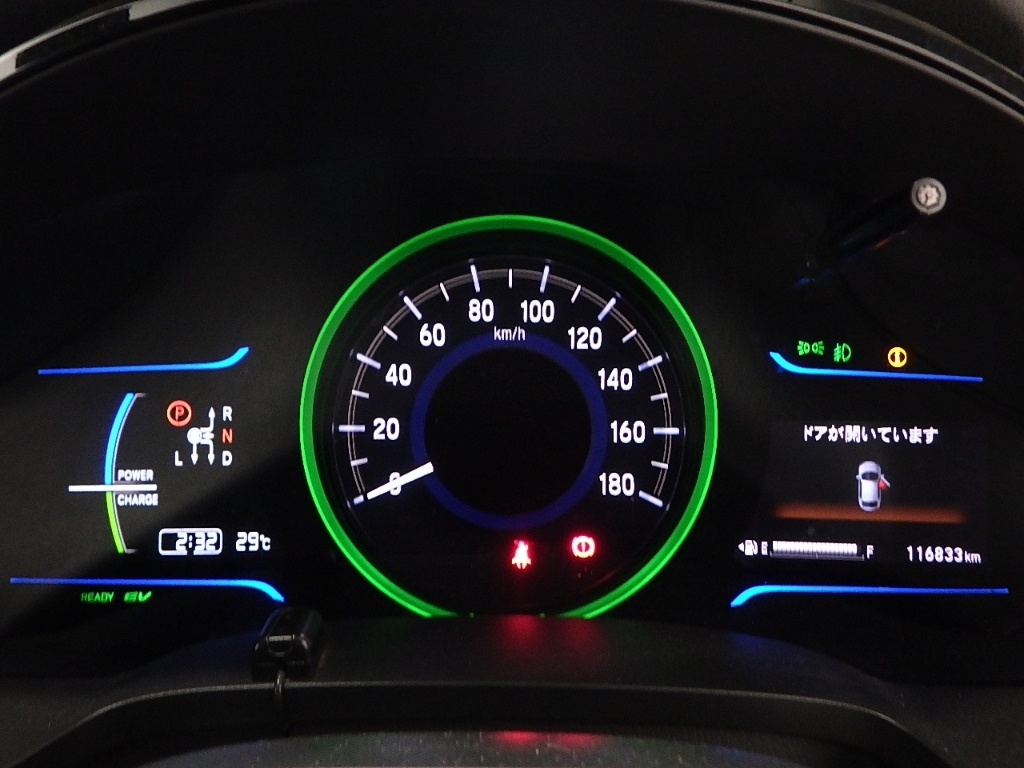 HONDA SHUTTLE 2016