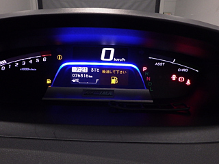HONDA FREED 2014
