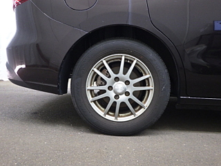 car slider