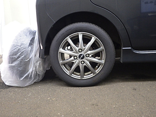 car slider